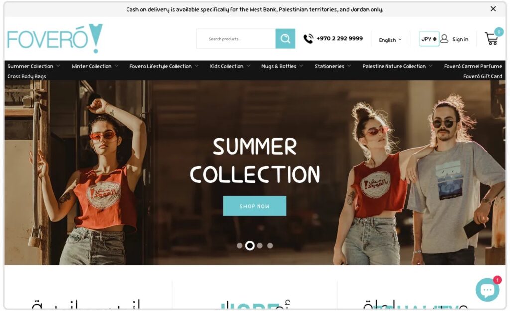 FOVEROのサイトの画像