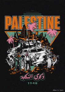 黒地にパレスチナの国旗の配色（赤・緑・白・黒）があしらわれたデザイン画像。「PALESTINE」「25 y」「1948」「ذكرى النكبة（ナクバの記憶）」などの文字と、アカウント名「@flyers_for_falastin」が記載されている。